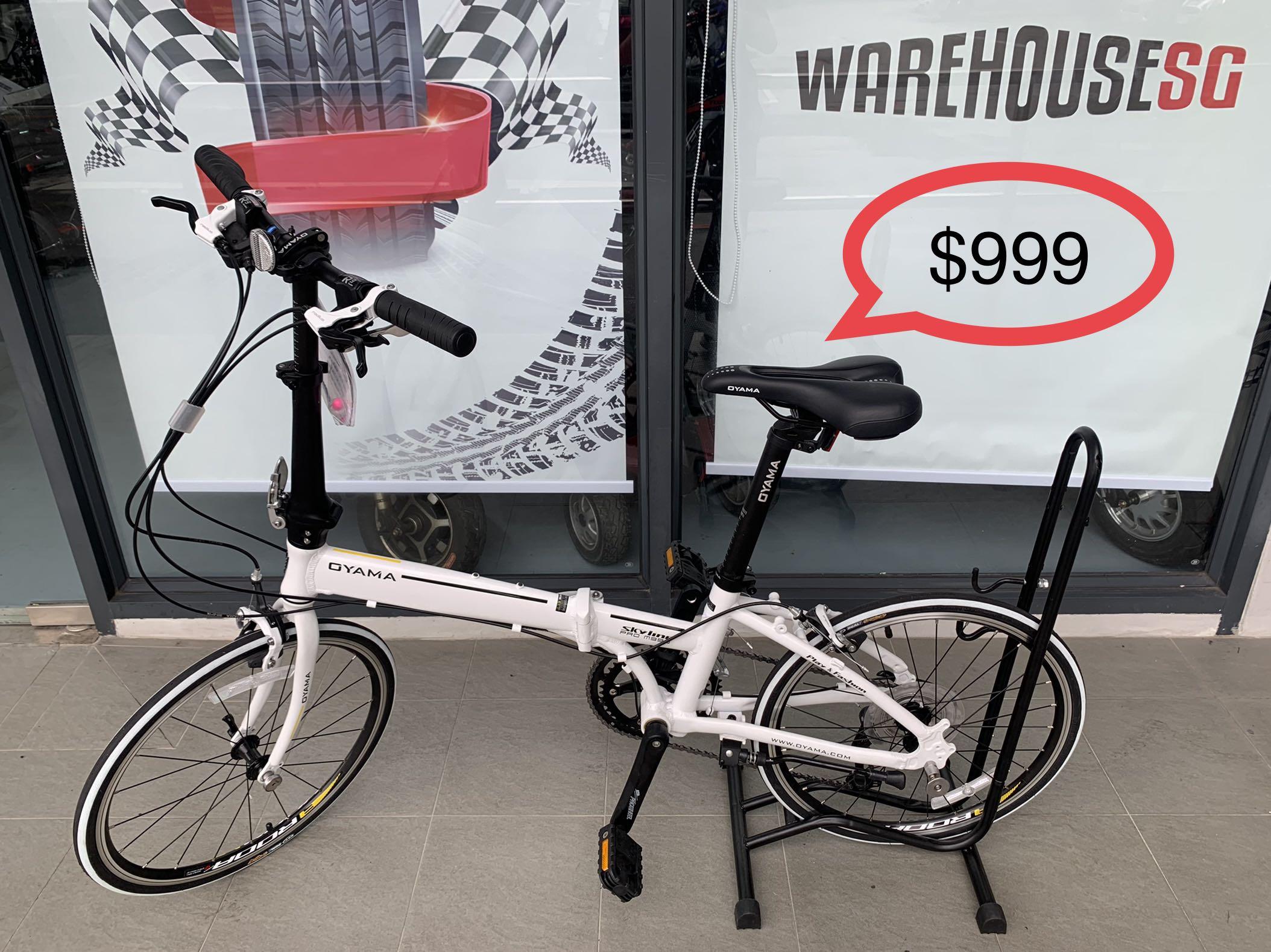 Oyama commuter online light 16