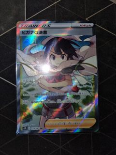 (Category: ) located in . Submitted by trivialx (Listing ID 1100297449, Image 1). Description: .