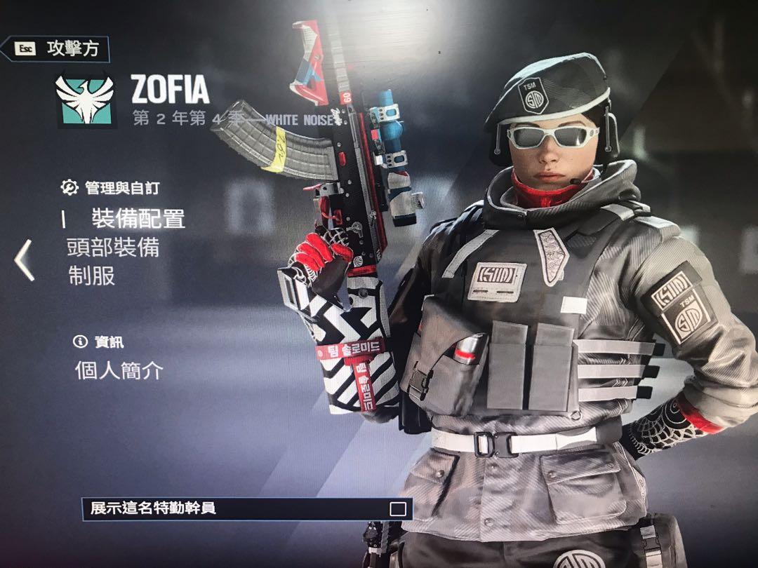 R6大帳便放|多skin |可改gmail |詳情下面 - Carousell