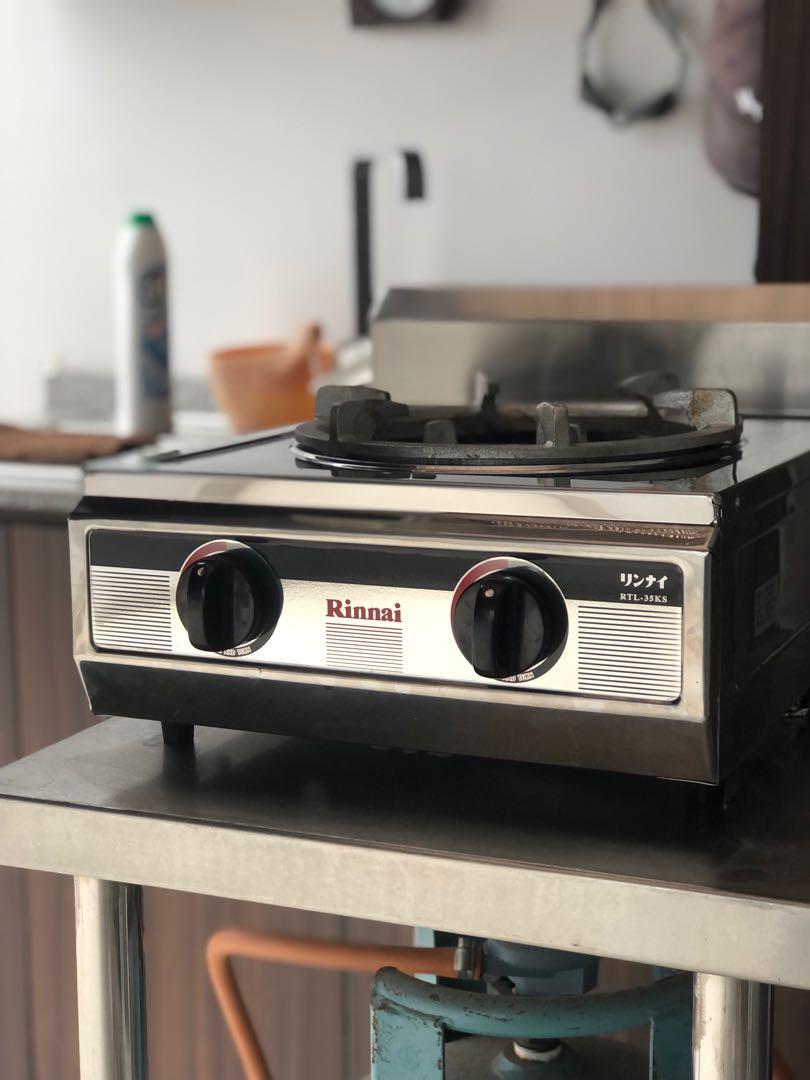 Rinnai RTL35KS Table Top Gas Cooker, Furniture & Home Living