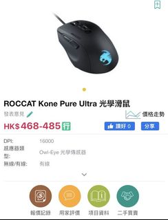 （分類：）位於 。 由 oleodx 提交（商品編號 1100234902，圖片 1）。簡介： 。