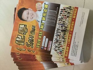 （分類：）位於 。 由 ling182436 提交（商品編號 1100280078，圖片 1）。簡介： 。