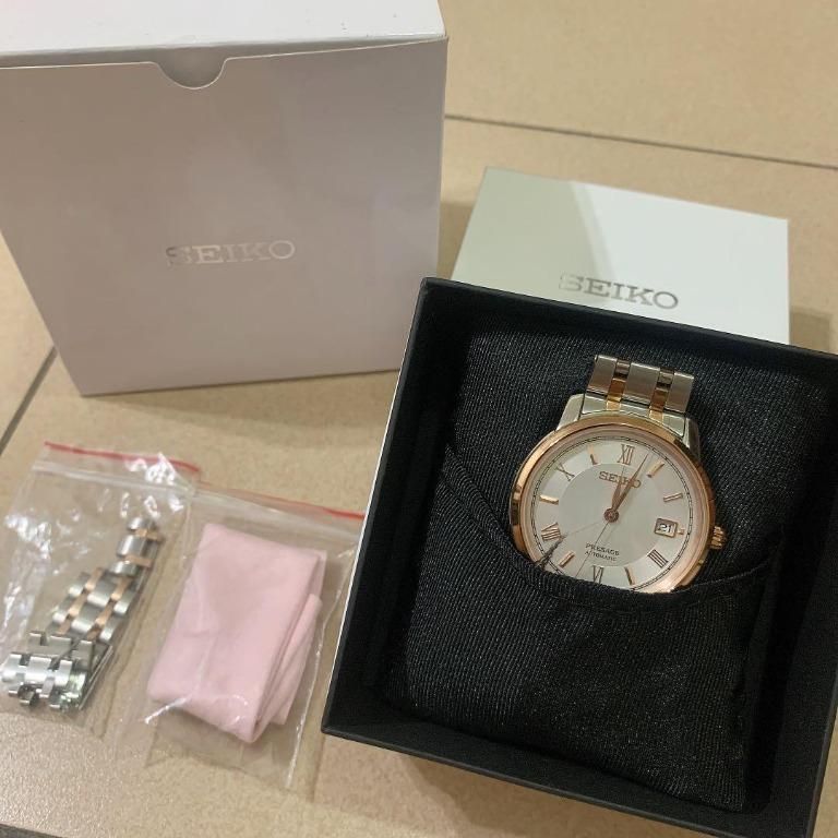 Seiko presage clearance srpc06j1