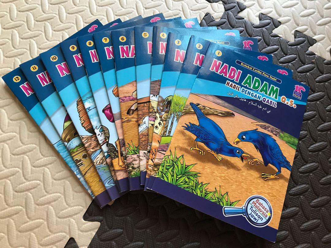 Ensiklopedia Kisah Para Nabi