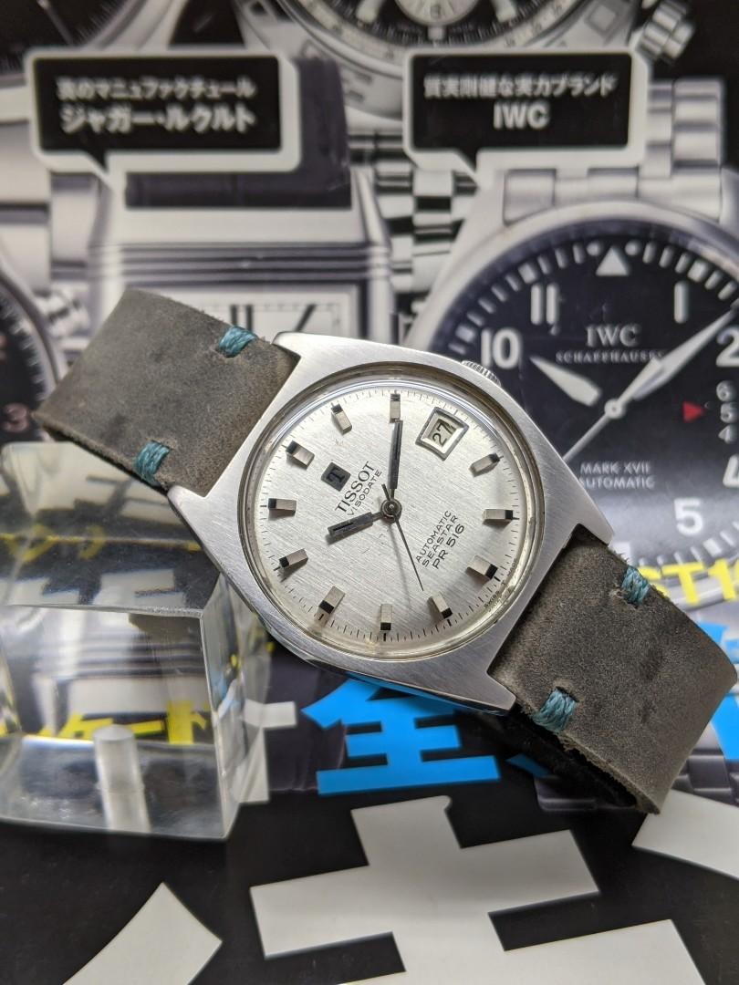 Tissot seastar pr516 deals