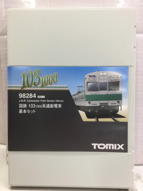 TOMIX 98284 J.N.R. Commuter Train Series 1031000 國鐵(98284
