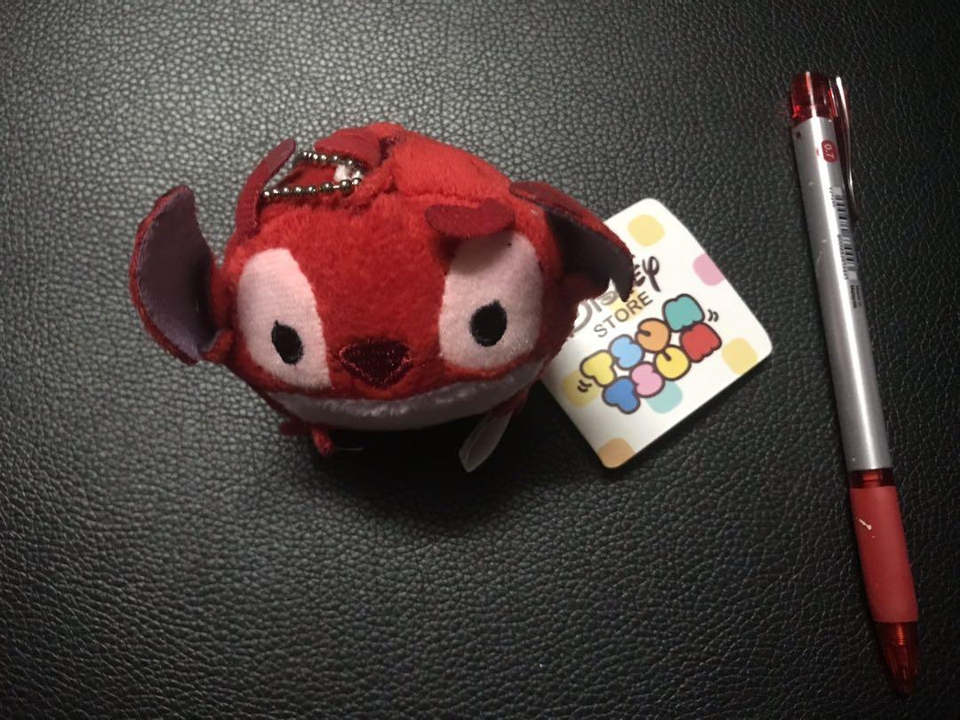 Leroy tsum tsum best sale