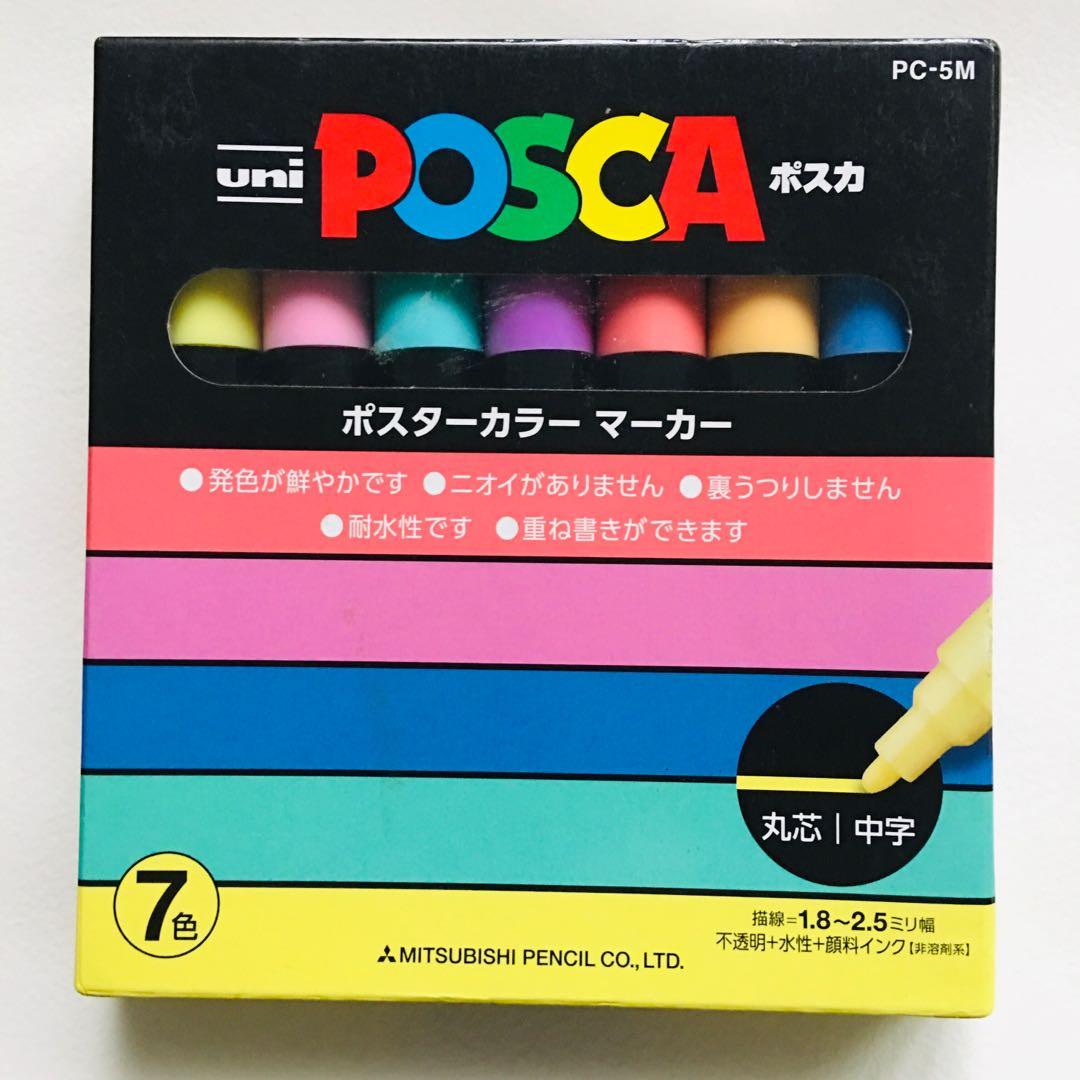 Uni Posca Pastel Markers set PC5M, Hobbies & Toys, Stationary & Craft