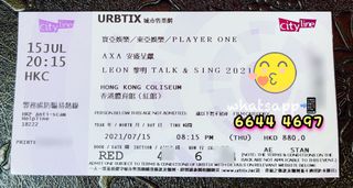 （分類：）位於 。 由 leo.lo 提交（商品編號 1100485112，圖片 1）。簡介： 。