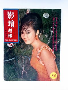 （分類：）位於 。 由 twelve-collections 提交（商品編號 1100575502，圖片 1）。簡介： 。