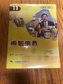 （分類：）位於 。 由 yancymuyi 提交（商品編號 1100535963，圖片 1）。簡介： 。