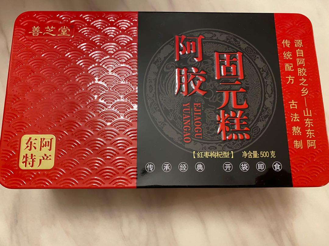 山東東阿阿膠片（送阿膠糕）