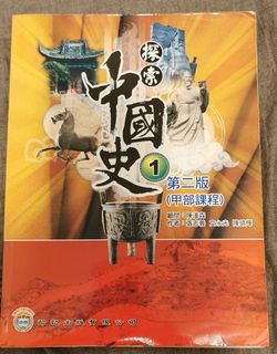 （分類：）位於 。 由 estherpsk 提交（商品編號 1100472837，圖片 1）。簡介： 。