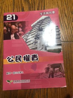 （分類：）位於 。 由 yancymuyi 提交（商品編號 1100539659，圖片 1）。簡介： 。