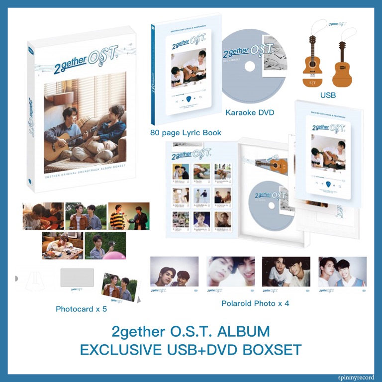 2gether OST アルバムボックスセット その他グッズ 2GETHER / OST ALBUM BOX セット - タイBL・タイGLドラマグッズ