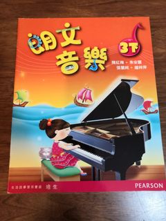 （分類：）位於 。 由 chankanise 提交（商品編號 1100548626，圖片 1）。簡介： 。