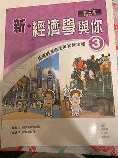 （分類：）位於 。 由 YeeYeeAssHaircut 提交（商品編號 1100553225，圖片 1）。簡介： 。