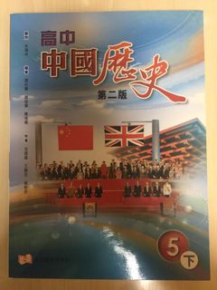 （分類：）位於 。 由 she.ring 提交（商品編號 1100476097，圖片 1）。簡介： 。