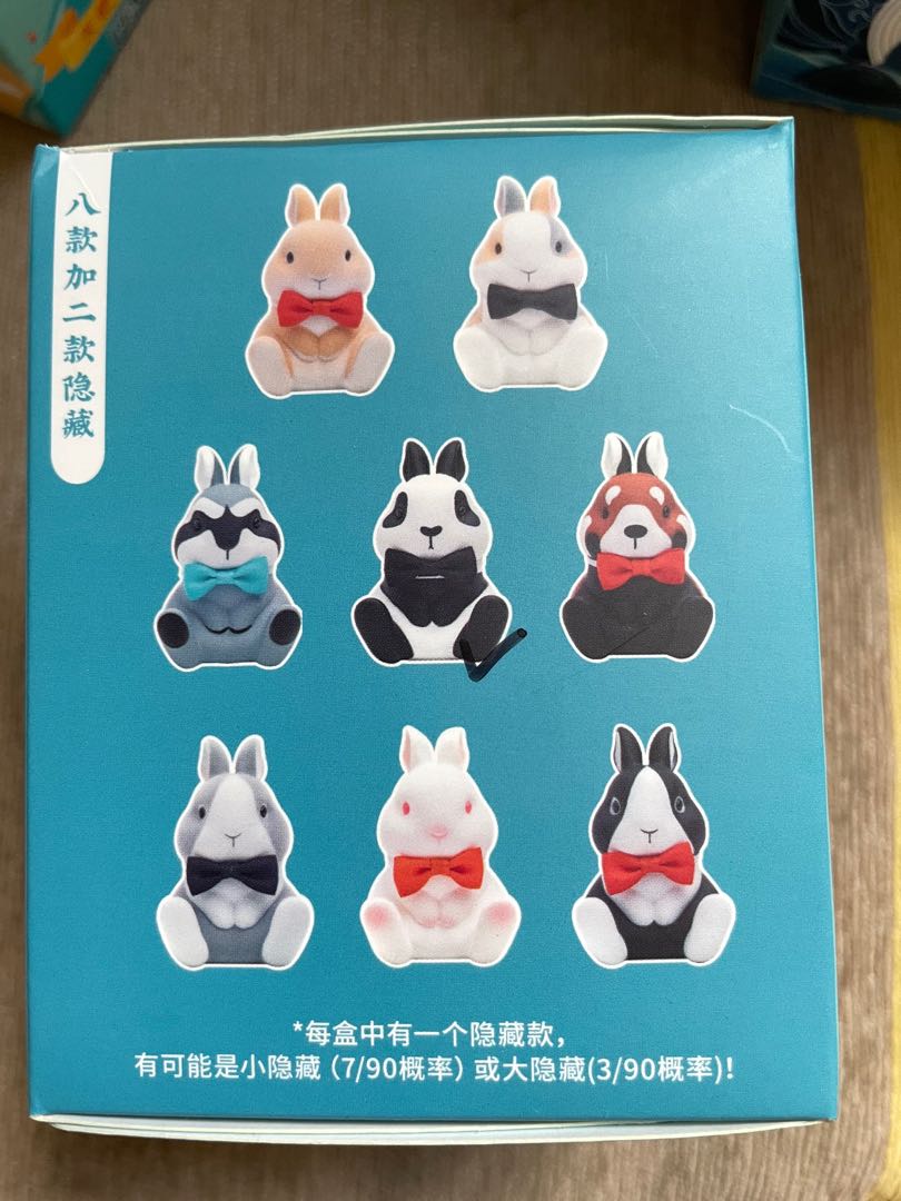 不二馬 兔子 盲盒, 興趣及遊戲, 玩具 & 遊戲類 - Carousell