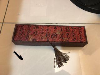 古風收納盒  飾品盒 筆盒