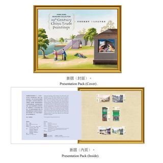 （分類：）位於 。 由 easybtc 提交（商品編號 1100514848，圖片 1）。簡介： 。