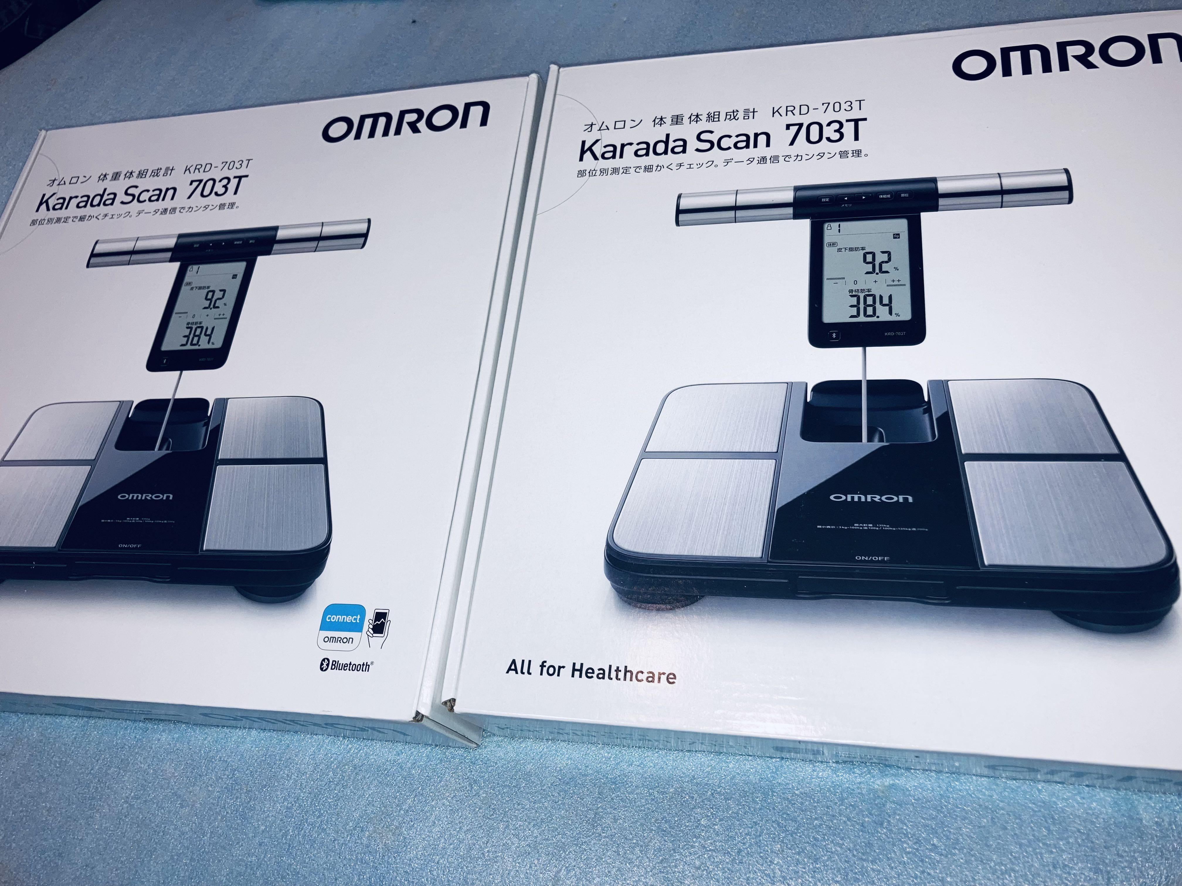 好きに 【新品・未開封】OMRON KRD-703T 体重計 - education.semel