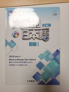 （分類：）位於 。 由 danieldaniel917 提交（商品編號 1100550708，圖片 1）。簡介： 。