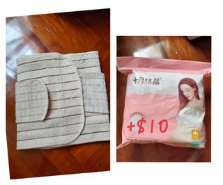 （分類：）位於 。 由 karmen0730 提交（商品編號 1100412101，圖片 1）。簡介： 。