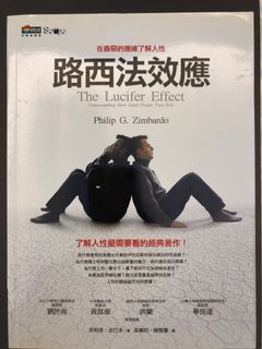 （分類：）位於 。 由 summiesummie 提交（商品編號 1100444630，圖片 1）。簡介： 。