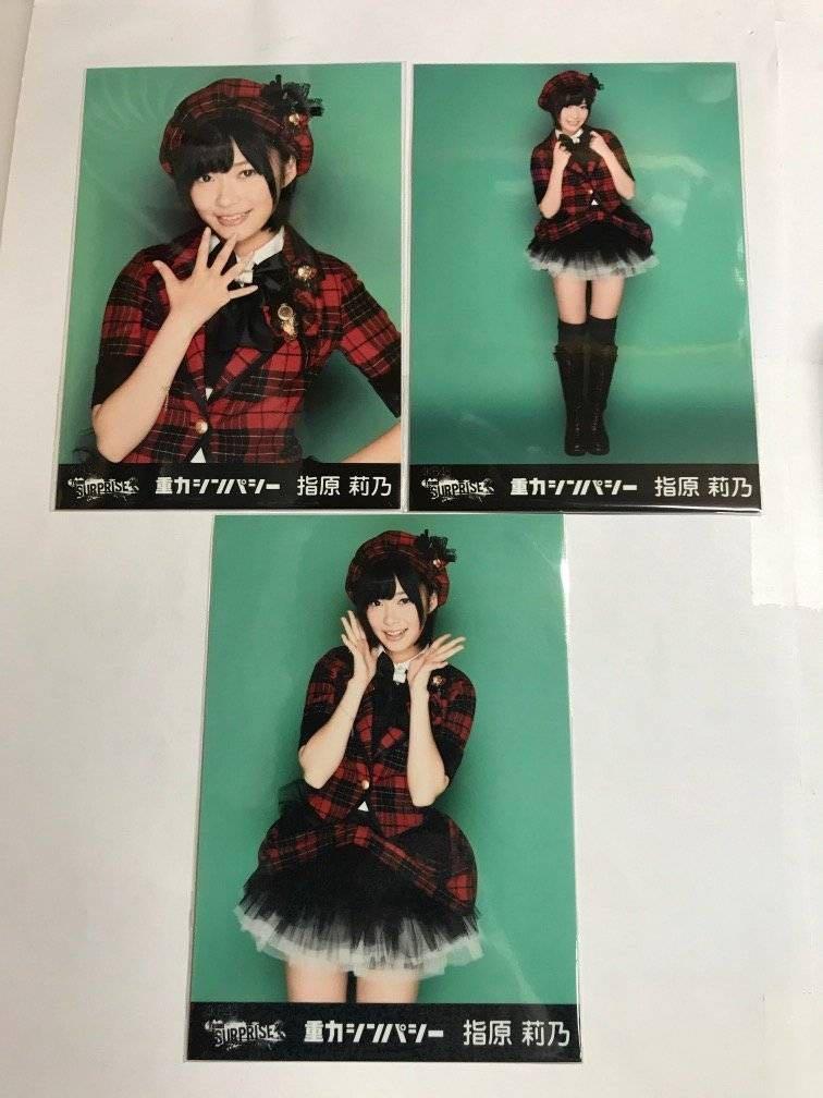 AKB48 HKT48 指原莉乃 生写真 9枚セット AKB48 指原莉乃 Beginner 劇場版 生写真 HKT48 乃木坂46 - メルカリ