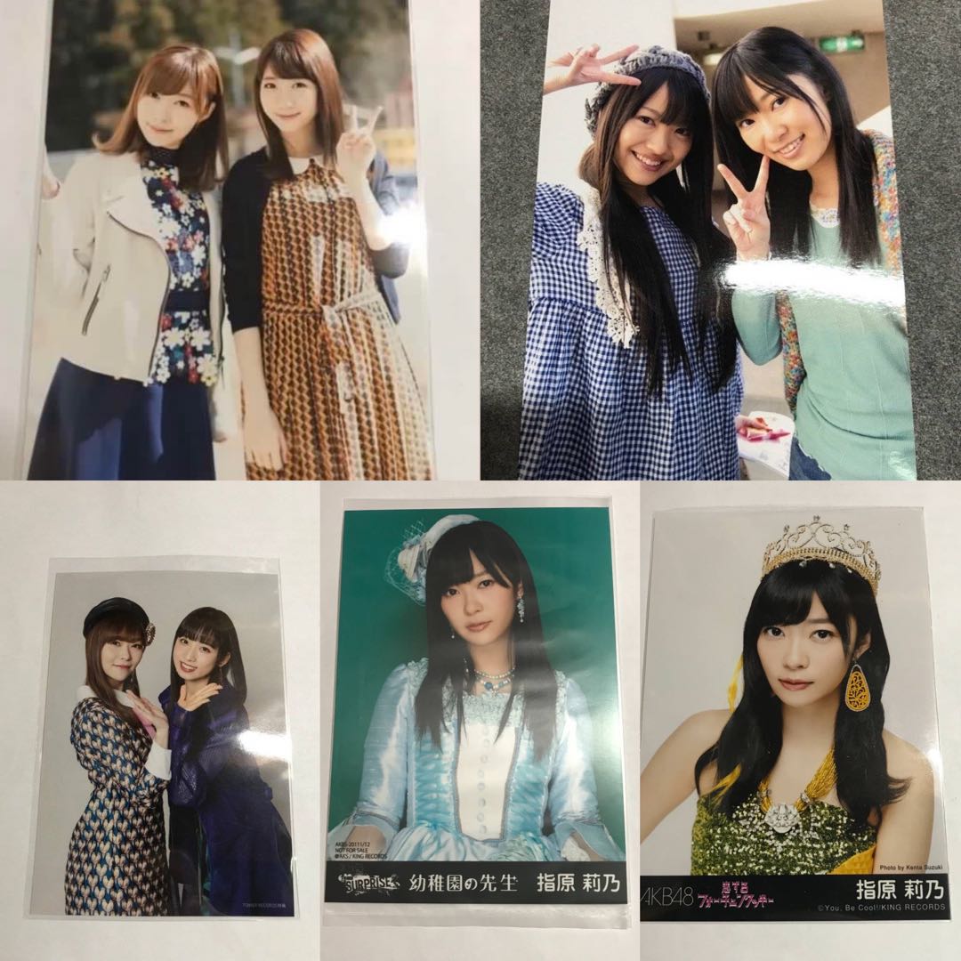 AKB48 HKT48 指原莉乃 生写真 9枚セット m72567872871_1.jpg?1686600474