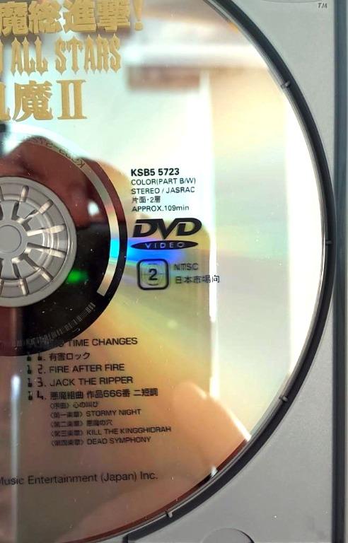 中古DVD KSBL-5762 聖飢魔II SeikimaII オール悪魔総進撃Satan All Stars 日文歌