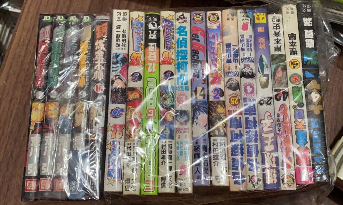 漫畫hunter X Hunter 全職獵人鋼之鍊金術師網球王子 書本 文具 漫畫 Carousell