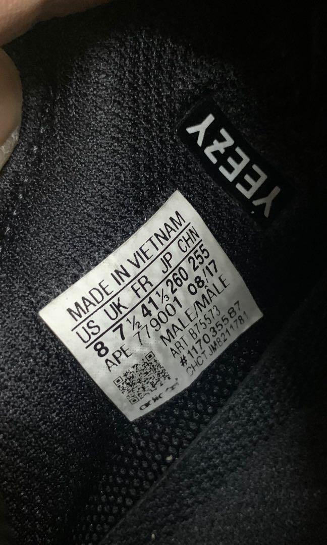 Adidas b75573 sales