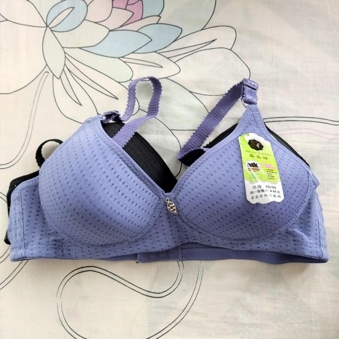 9.9OFF 40/90 AB size L Adjustable bra bamboo charcoal simple