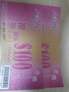 （分類：）位於 。 由 charmtrad 提交（商品編號 1100455089，圖片 1）。簡介： 。