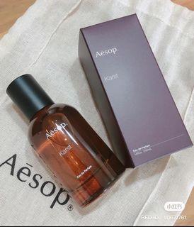 Aesop othertopias Karst Eau De Parfum