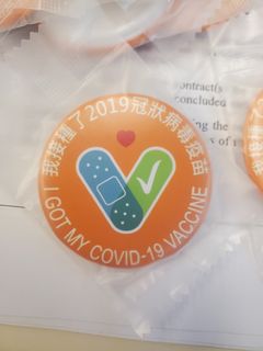 （分類：）位於 。 由 sccwcrsl 提交（商品編號 1100428635，圖片 1）。簡介： 。