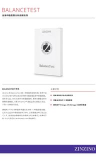 （分類：）位於 。 由 wonglam88 提交（商品編號 1100494228，圖片 1）。簡介： 。