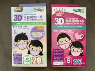 （分類：）位於 。 由 cherry1818 提交（商品編號 1100417070，圖片 1）。簡介： 。