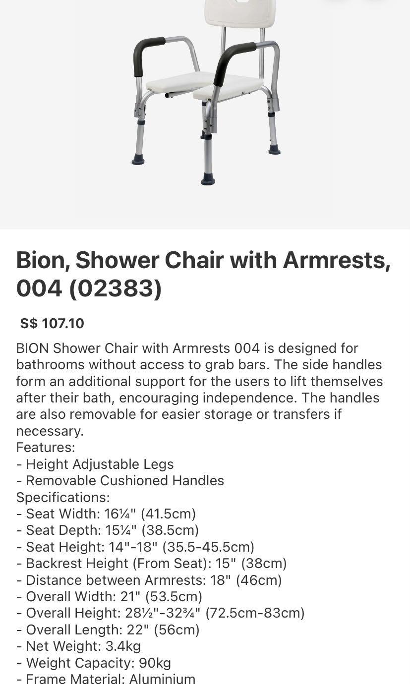Bion shower chair outlet