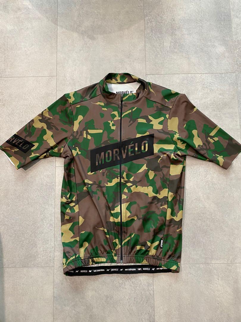 Morvelo camo jersey best sale