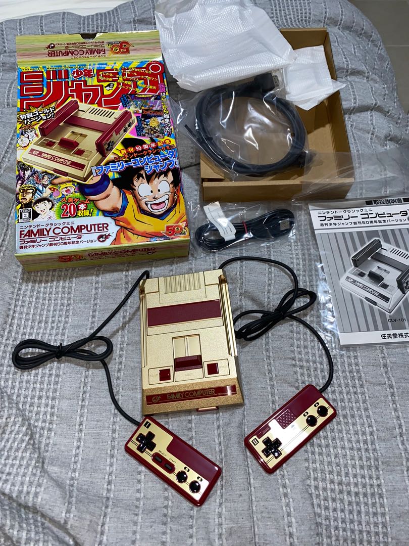 Brand New Original 50th anniversary japan limited edition Nintendo ...
