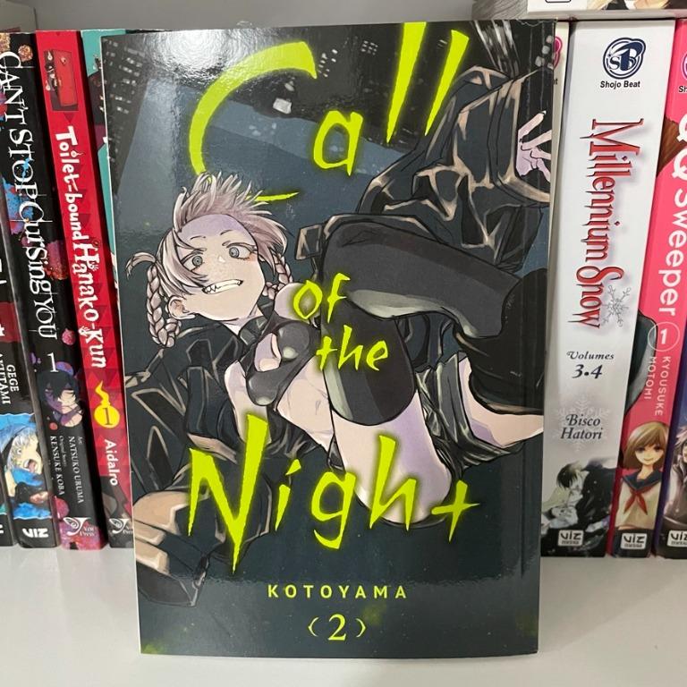 Call of the Night Manga Volume 13