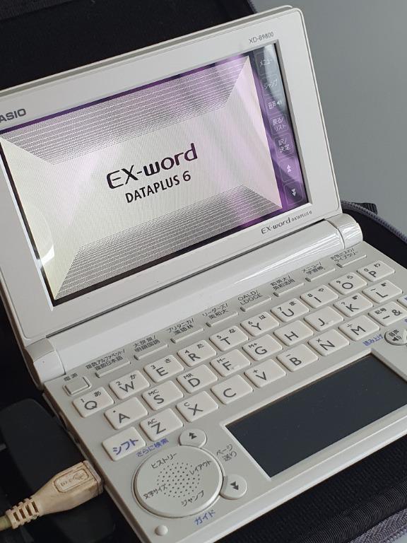 G:866608 電子辞書 カシオ