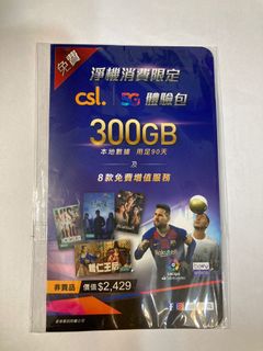 （分類：）位於 。 由 peterho2345 提交（商品編號 1100519792，圖片 1）。簡介： 。