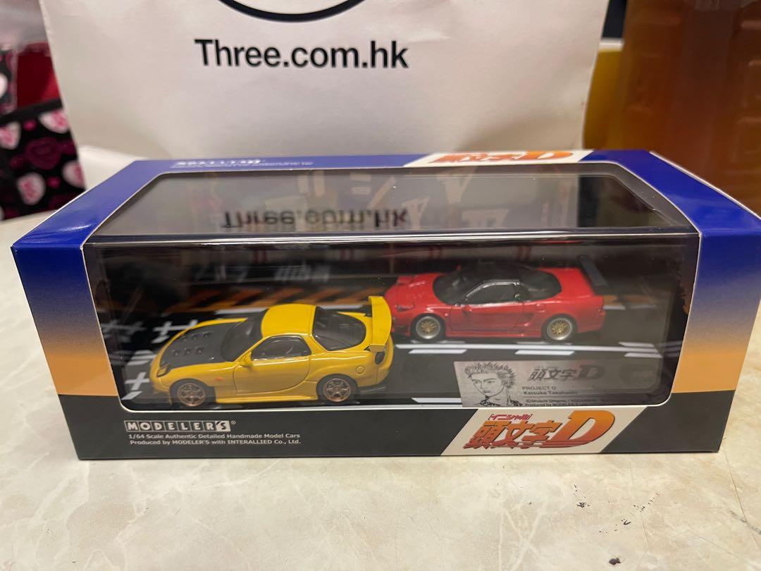 頭文字d Initial D Rx 7 Nsx Modeler S 1 64 頭文字d セットvol 3 高橋啓介rx 7 Fd3s 北条豪nsx Na1 玩具 遊戲類 玩具 Carousell 頭文字d Initial D Rx 7 Nsx Modeler S 1 64 頭文字d セットvol 3 高橋啓介rx 7 Fd3s 北条豪nsx Na1 玩具 遊戲類 玩具 Carousell