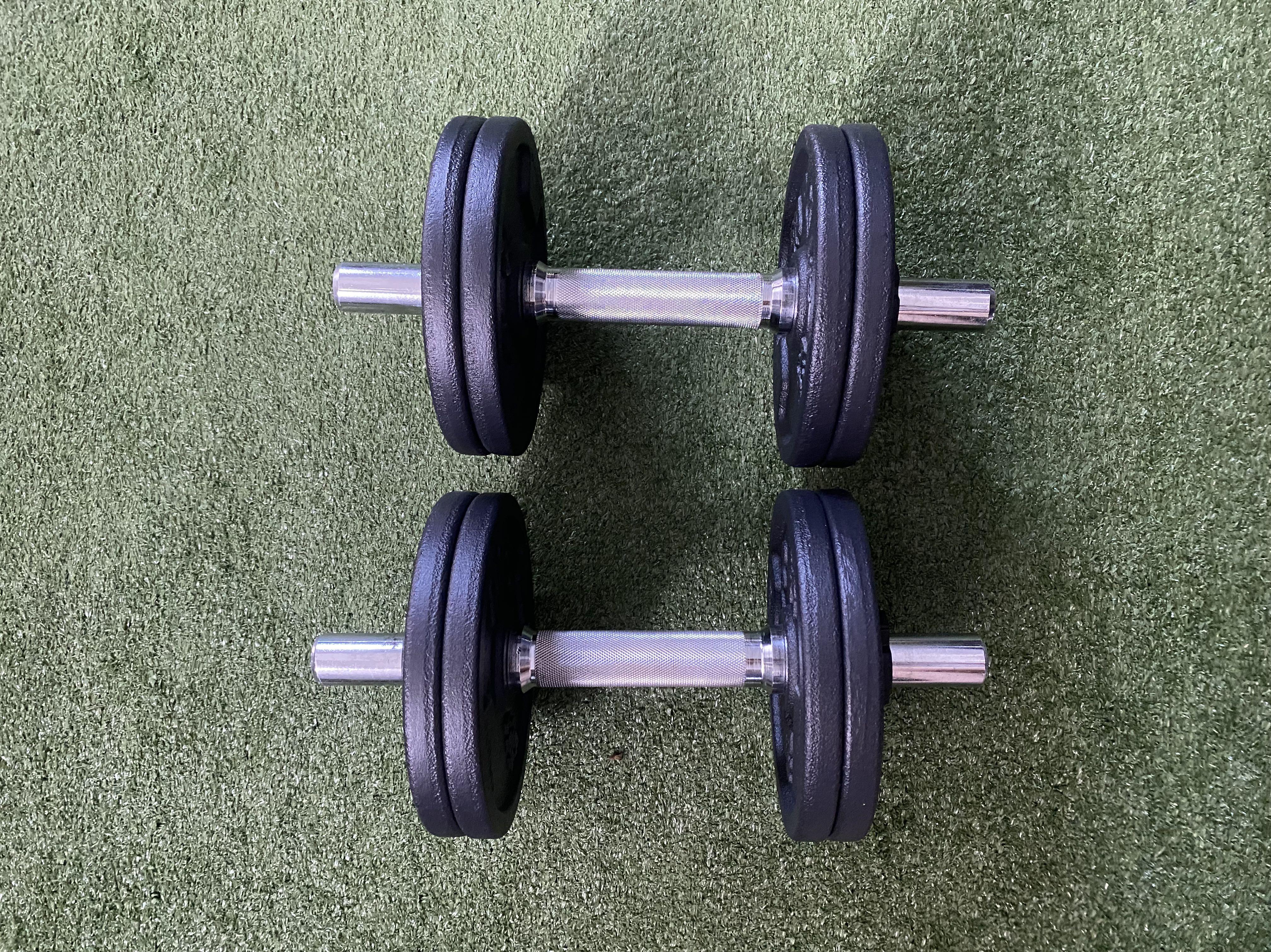 Domyos weight bar deals
