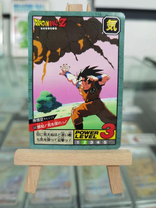regular Dragon ball super battle part 15-638 son Goku & warriors 