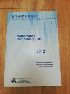 （分類：）位於 。 由 cherry.sone 提交（商品編號 1100476416，圖片 1）。簡介： 。